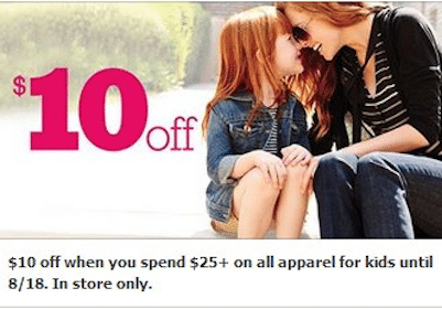 2 Kohl’s Coupons: Save $10 Off $25 Kid’s Apparel + 20% Off Entire Purchase Stackable Coupon!