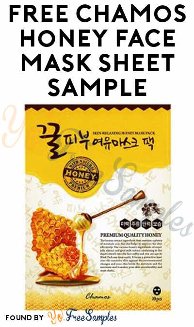 FREE Chamos Honey Face Mask Sheet Sample From Vitamins Basket