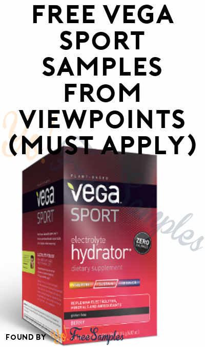 FREE Vega Sport Samples From ViewPoints (Must Apply)