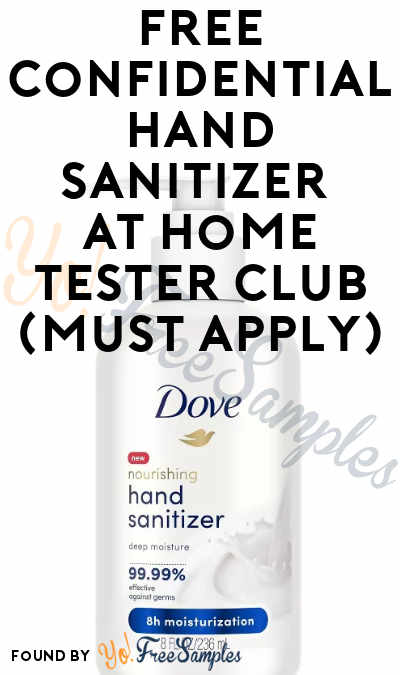 FREE Confidential Hand Sanitizer At Home Tester Club (Must Apply)